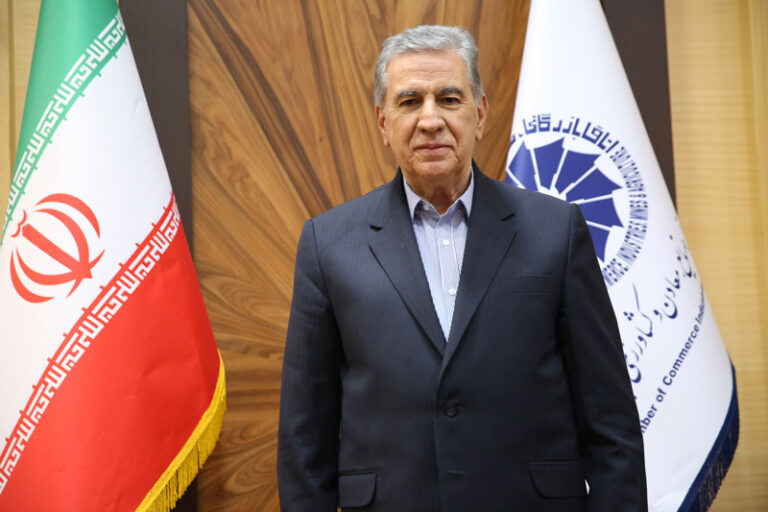 صمد حسن زاده - اتاق بازرگانی، صنایع، معادن و کشاورزی ایران