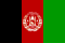 پرچم افغانستان